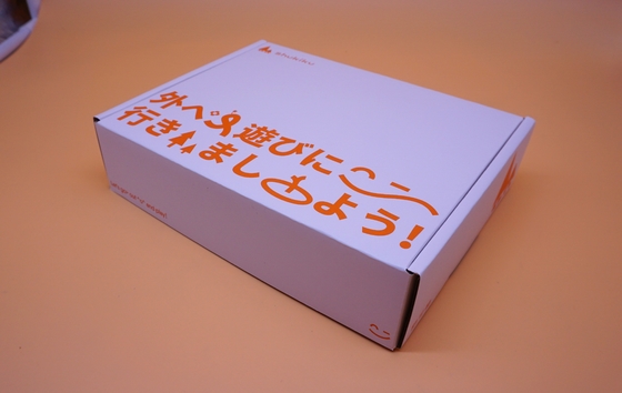 Zrównoważone pudełka wysyłkowe do pizzy FSC, pudełko fasonowe z 400g materiału C1S Drukowanie CMYK PMS